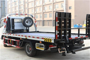 诏安24小时道路救援电话