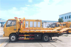 诏安送油救援服务