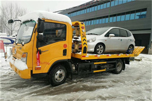 诏安附近道路救援服务